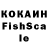 Амфетамин VHQ Gign Korsar