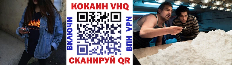 Купить закладки  Андреаполь  COCAIN Боливия 