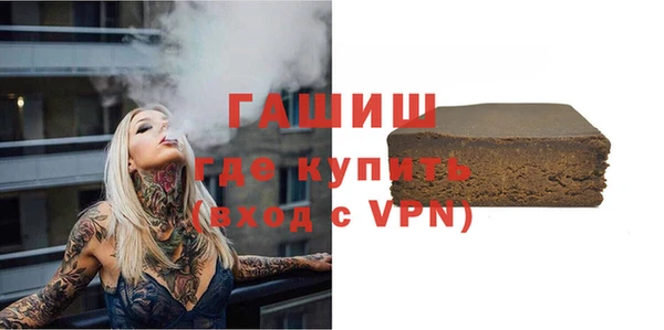 соль ск Аркадак