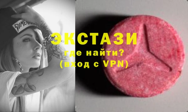 амф Арсеньев