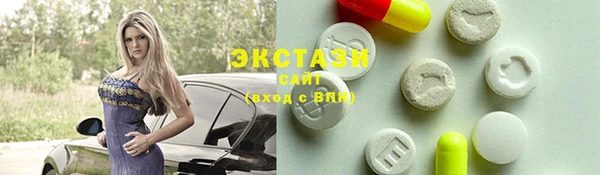 соль ск Аркадак