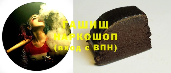 кокаин колумбия Армянск