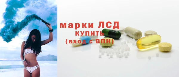 амф Арсеньев