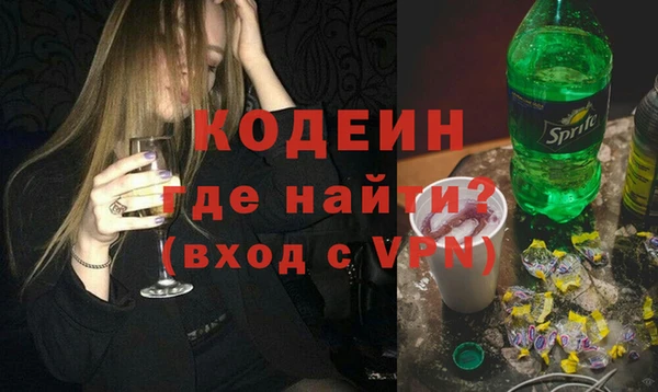 амф Арсеньев