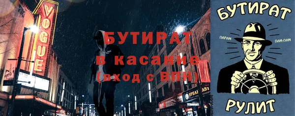 кокаин колумбия Армянск