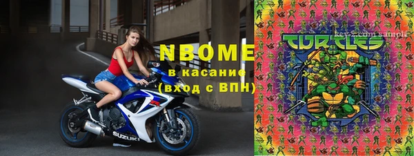 кокаин колумбия Армянск