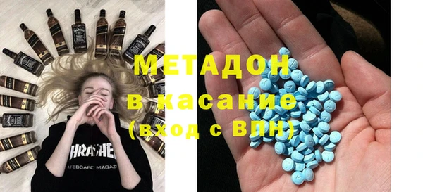 кокаин колумбия Армянск