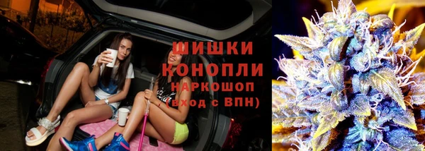 кокаин колумбия Армянск