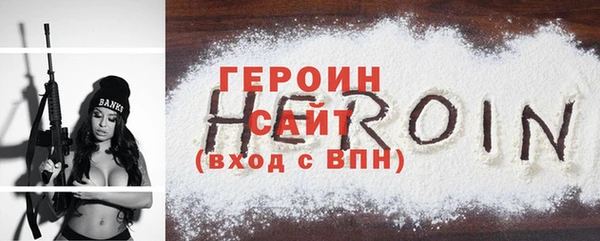 кокаин колумбия Армянск