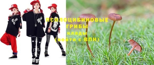 кокаин колумбия Армянск