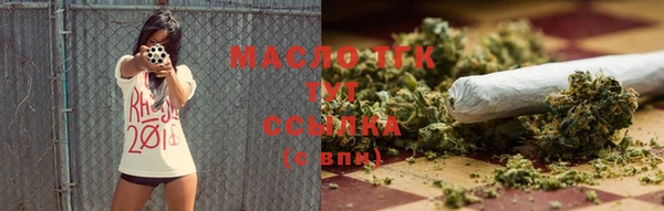 кокаин колумбия Армянск