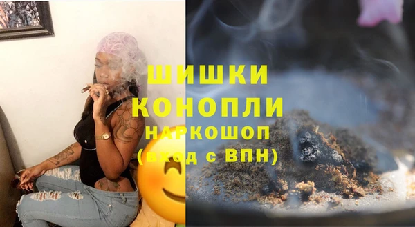 соль ск Аркадак